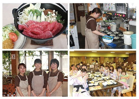 まつ坂アルバイト募集